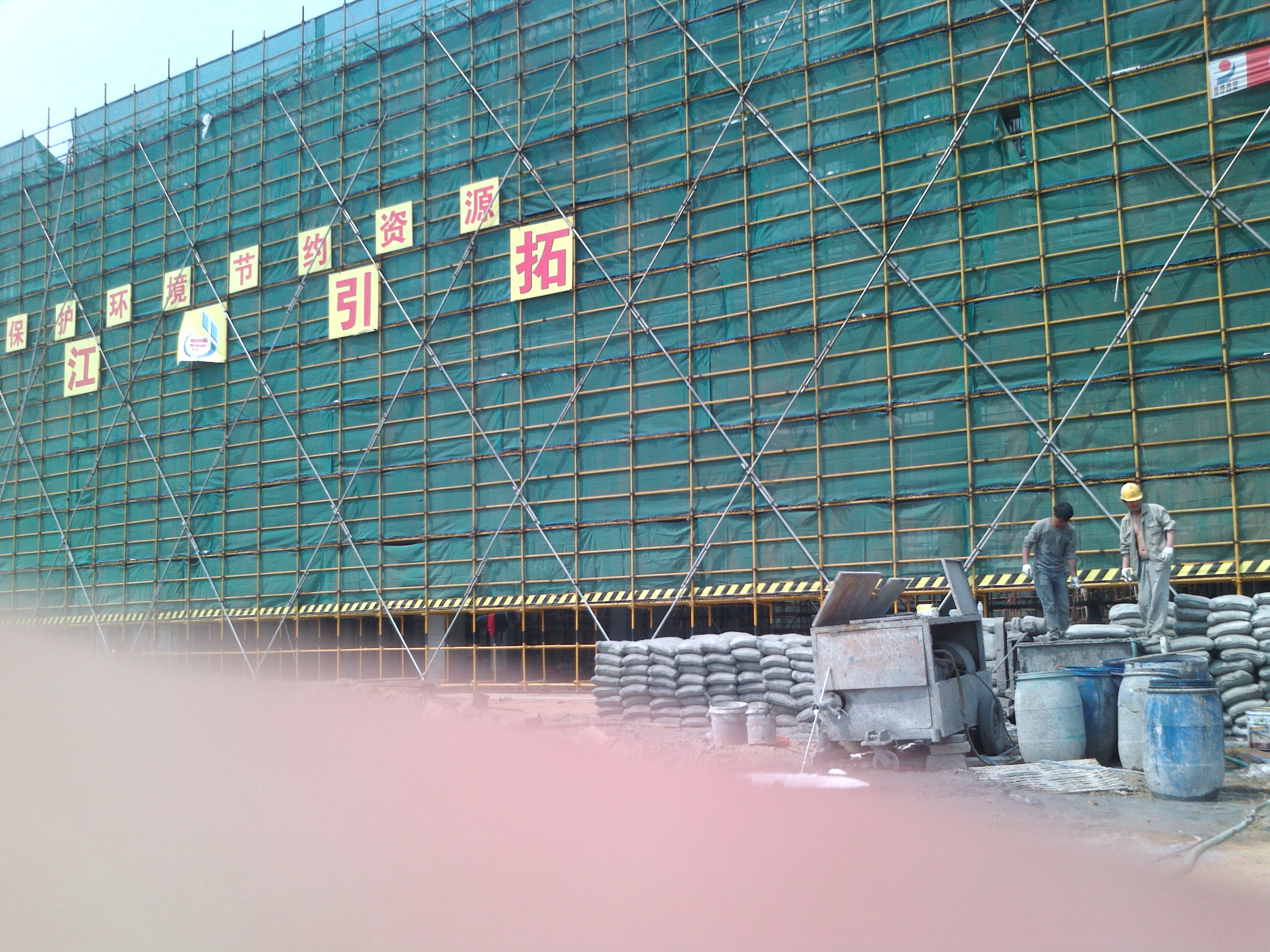 我公司承接浙江湖州安吉学院泡沫混凝土工程